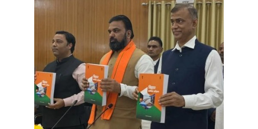 बिहार आर्थिक सर्वेक्षण 2024-25 पेश, राज्य की अर्थव्यवस्था में मजबूती के संकेत